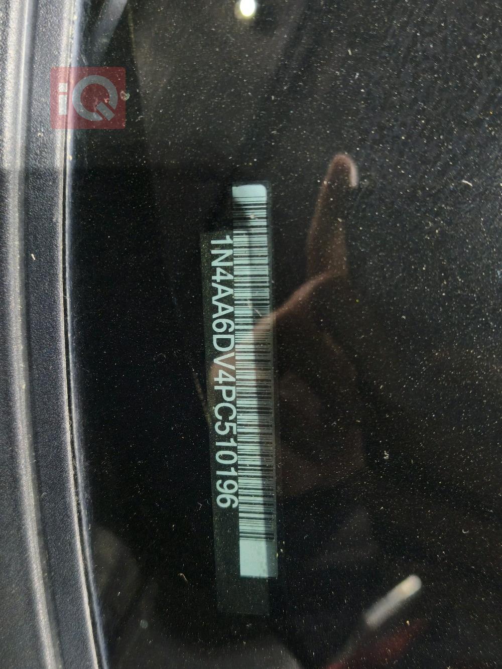 نيسان ماكسيما